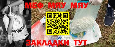 мдпв Тулун