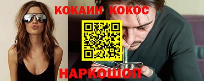 мдпв Тулун