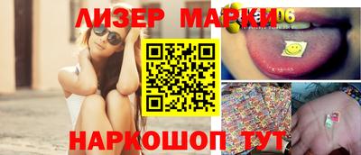 мдпв Тулун