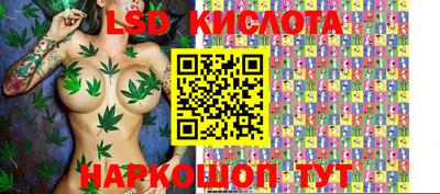 мдпв Тулун