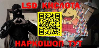 кристаллы Туймазы