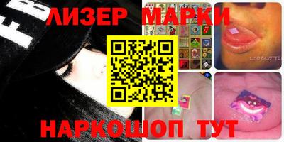 мдпв Тулун