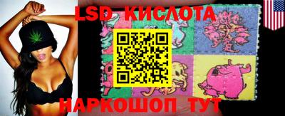 мдпв Тулун