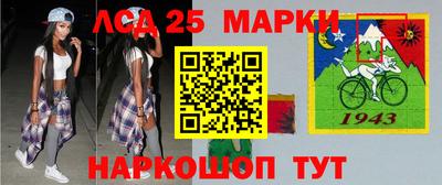 кристаллы Туймазы