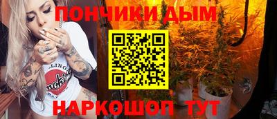 apvp Тула
