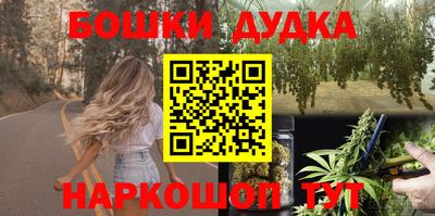 apvp Тула