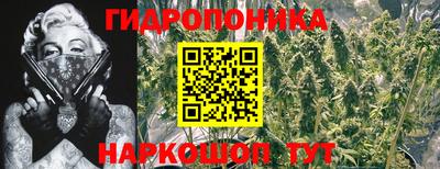 кристаллы Туймазы