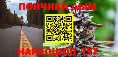 кристаллы Туймазы