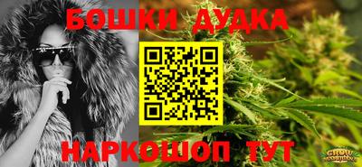 кристаллы Туймазы