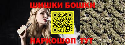 мдпв Тулун