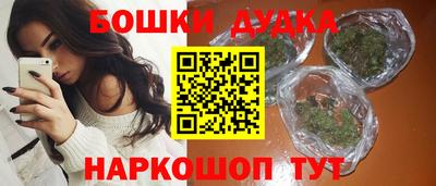 мдпв Тулун