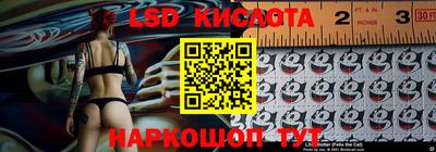 мдпв Тулун