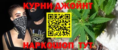 apvp Тула