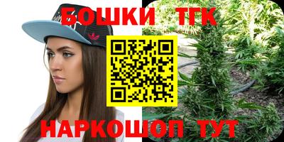 мдпв Тулун