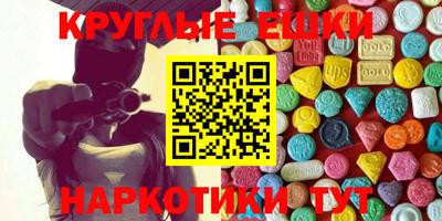 мдпв Тулун