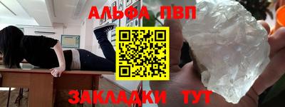 мдпв Тулун