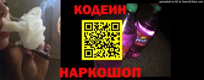 кристаллы Туймазы