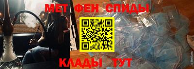 мдпв Тулун