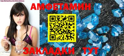 мдпв Тулун