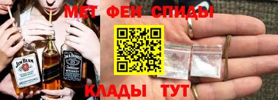 кристаллы Туймазы