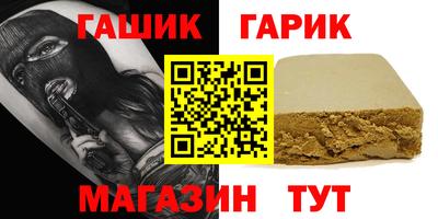apvp Тула