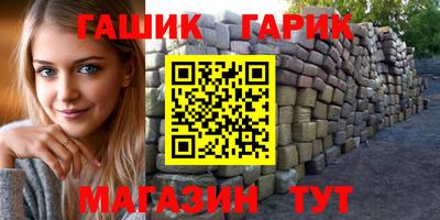 кристаллы Туймазы