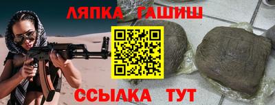 apvp Тула