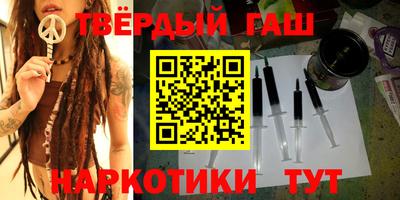 кристаллы Туймазы