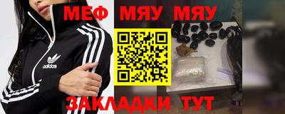 мдпв Тулун