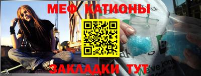 кристаллы Туймазы